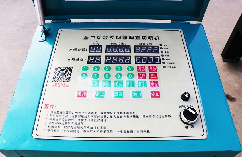 GT4-12 Double wire Full-automatic straightening and cutting machine Product display.jpg