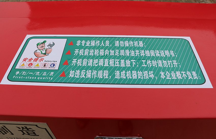 YGT4-14 Double traction Full-automatic Steel bar straightening and cutting machine Product display.jpg