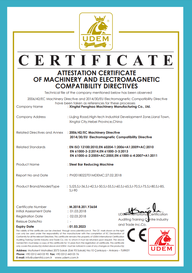 SJ 36 Steel Bar Diameter Reducing Machine Honor Certificate