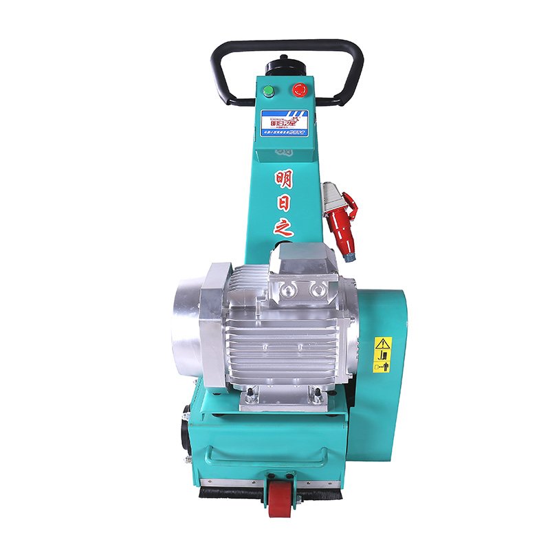 PH-250-pavement-milling-machine-1.jpg