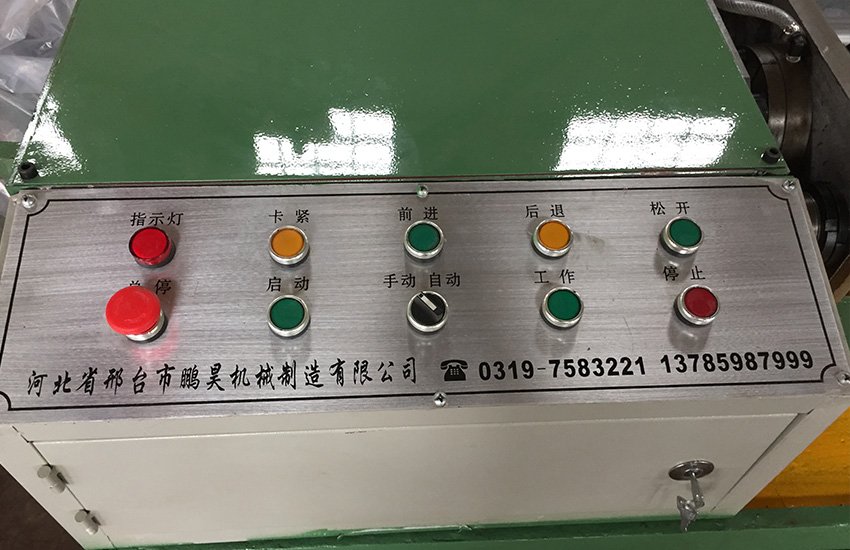 SJ-36 Steel Bar Diameter Reducing Machine.jpg