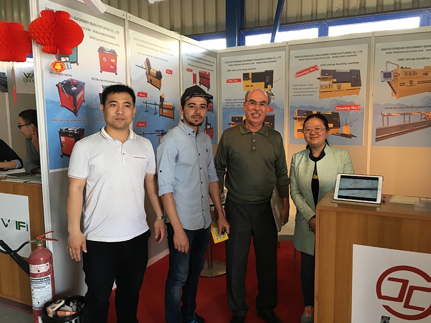 Algeria Participated In The Exhibition In 2017-2