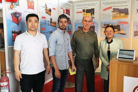 BATIMATEC April 23-27, 2017