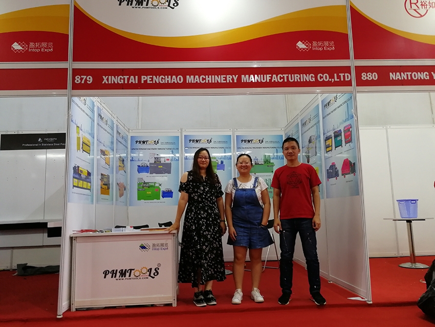 2018 Vietnam Exhibition-1