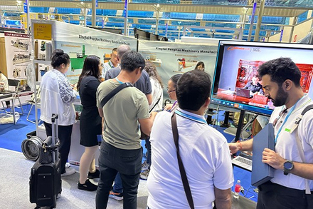 Canton Fair Oct 15, 2023 – Nov 4, 2023