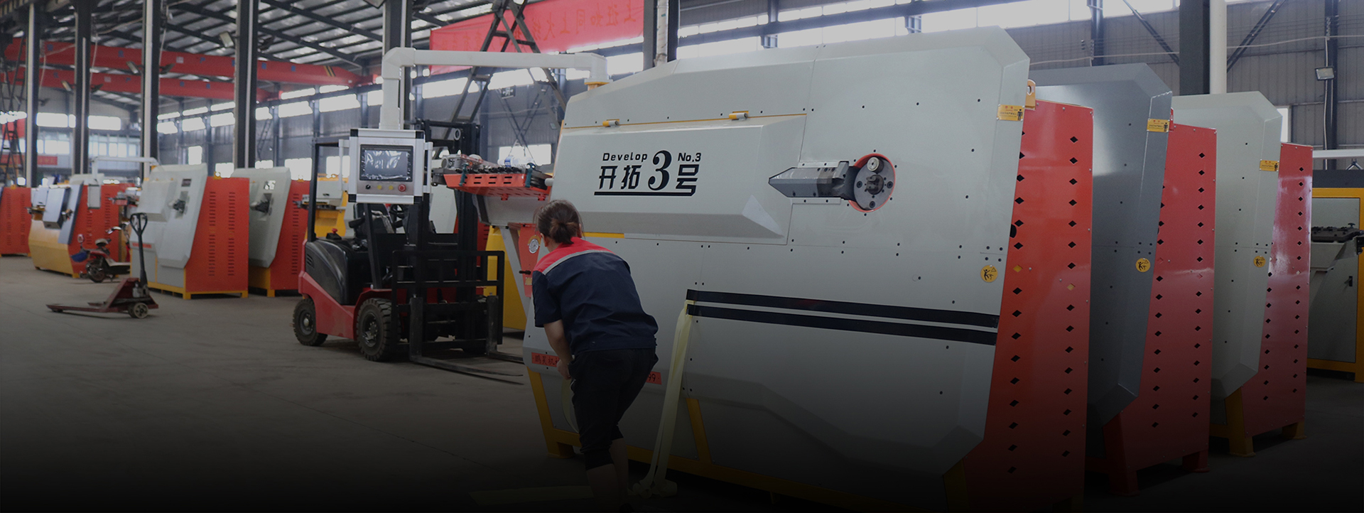 CHOSEN BY 500+ CONSTRUCTION GIANTS​