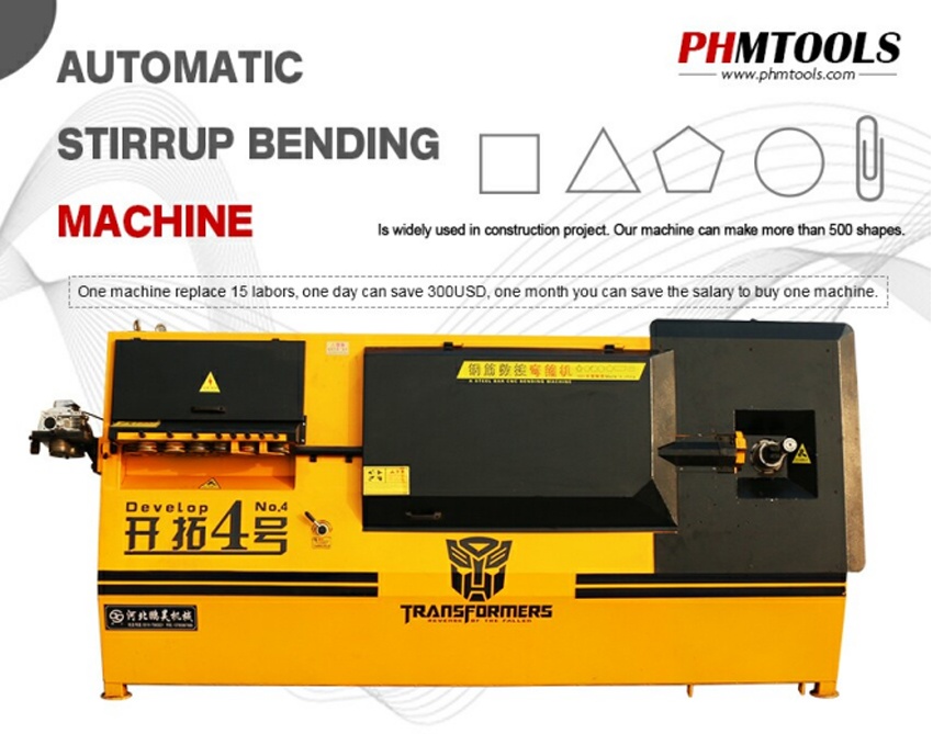 How to choose a suitable CNC hoop bending machine (1)