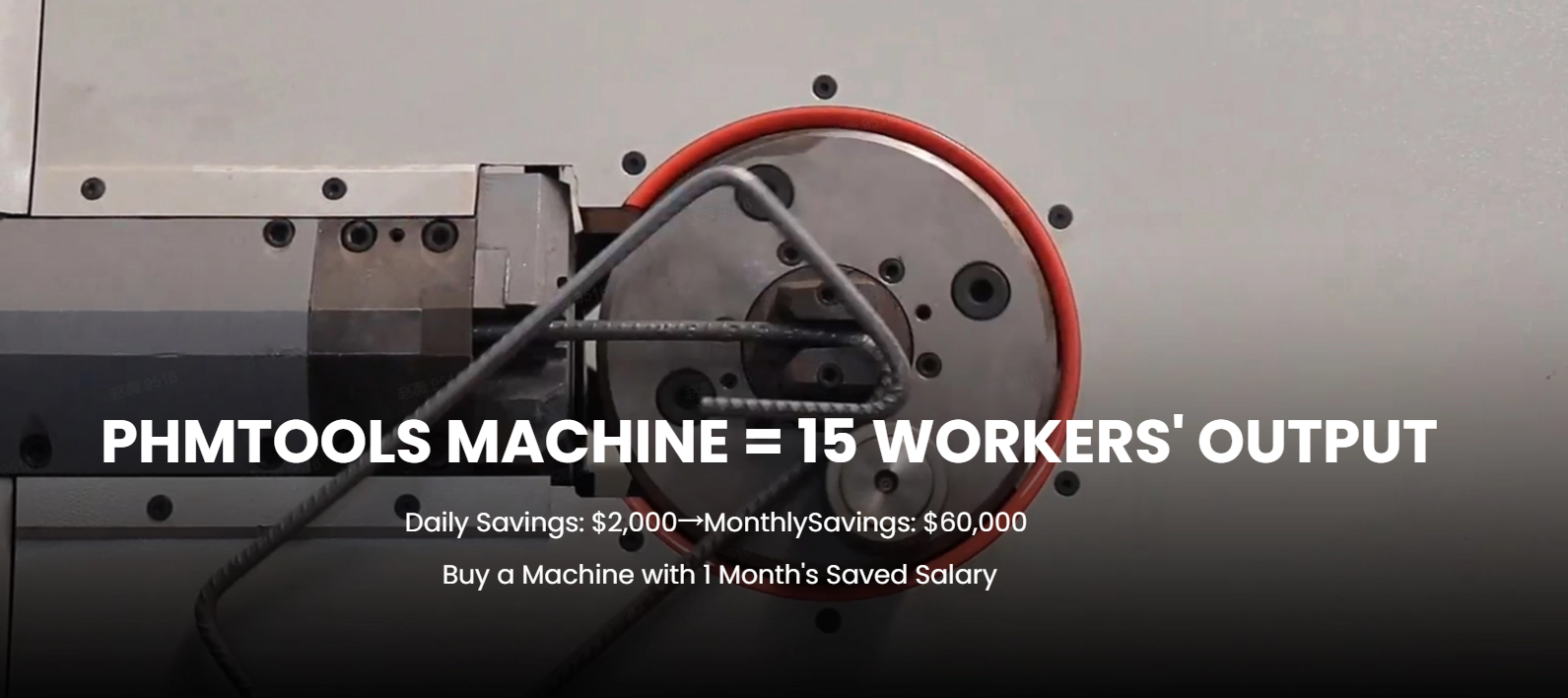 企业微信截图_17516174834084