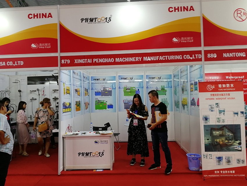 2018 Vietnam Exhibition-4