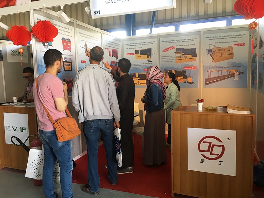 Algeria Participated In The Exhibition In 2017-1