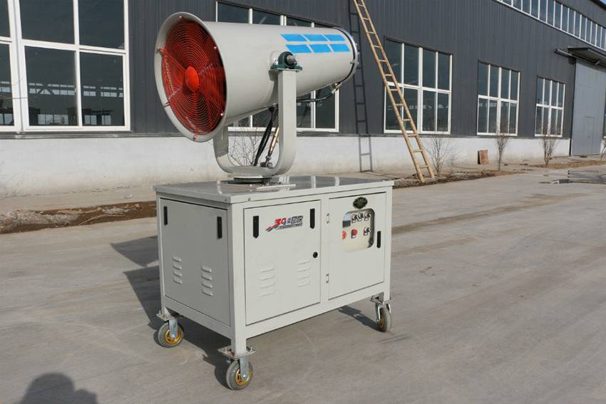 Fog Cannon Gun Product picture 1