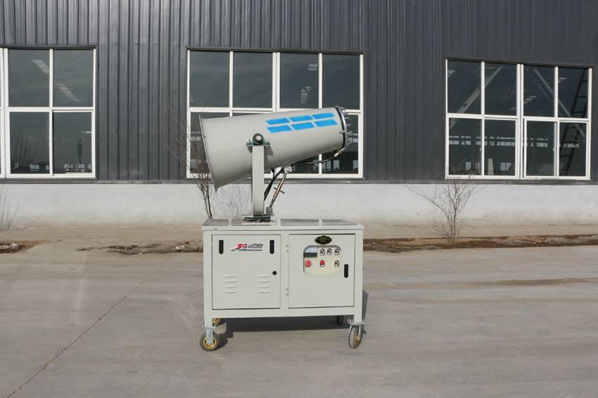 Fog Cannon Gun Product picture 4