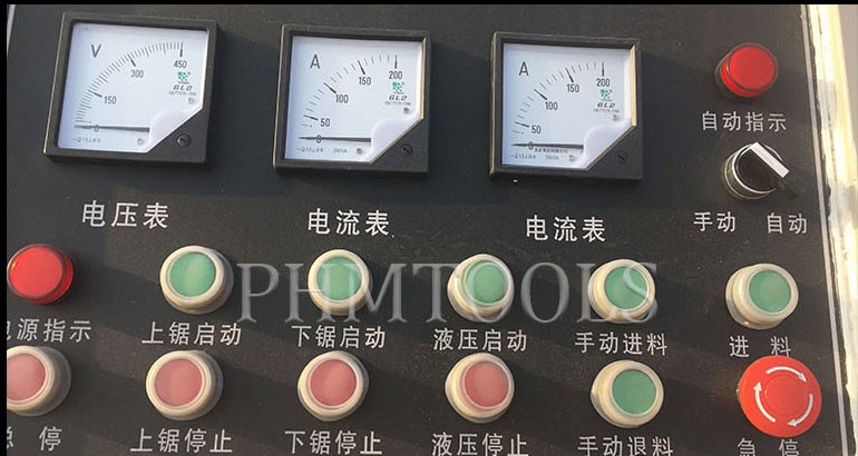 Distribution Box - PHMTOOLS